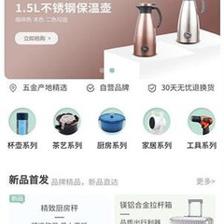 五金優選V2.0.5——五金產品零售市場的信息化革新與實踐