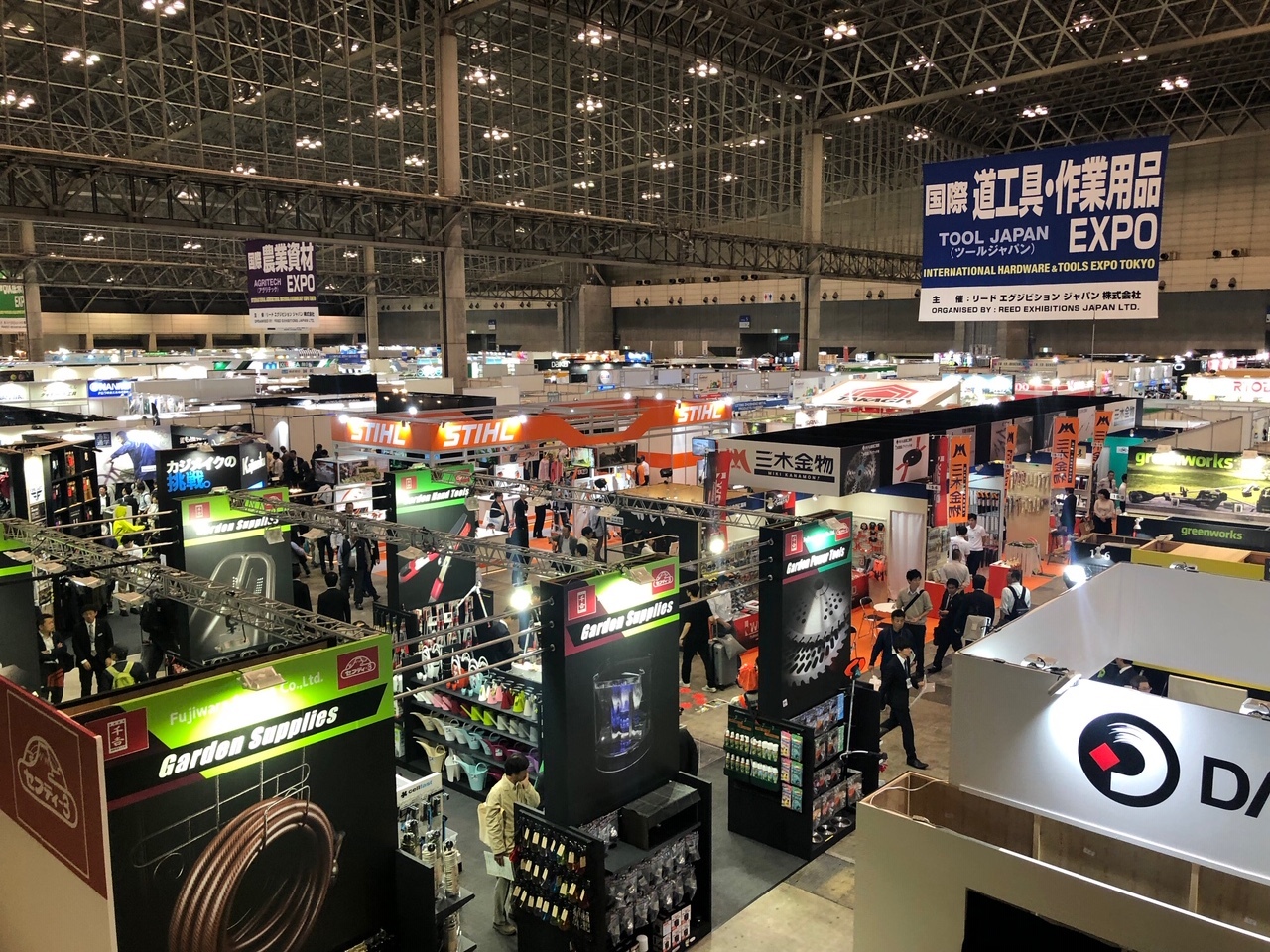 2023日本農業·園藝·五金展早鳥價倒計時 五金零售業的絕佳商機