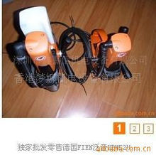 獨家批發(fā)零售德國FIEN泛音KBM52U磁座鉆(圖)|進口五金工具; 進口五金工具|香港夢娜機電設(shè)備|東商網(wǎng)
