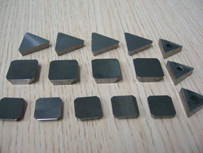 硬質合金刀頭 百科