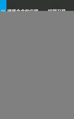 推薦收藏:24張深度圖文搞懂2015中國硬質(zhì)合金市場(chǎng)