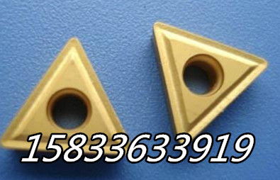 【購銷廢硬質(zhì)合金數(shù)控刀廢硬質(zhì)合金銑刀廢鎢鋼銑刀廢合金焊接刀價(jià)格】-