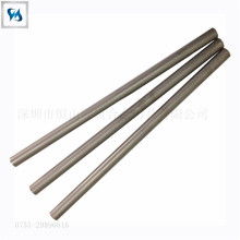 2019變截鋼價(jià)格 報(bào)價(jià) 變截鋼批發(fā) 冶金網(wǎng)