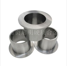 廠家直銷硬質(zhì)合金耐磨保護(hù)套 耐磨耐腐 硬質(zhì)合金軸套 鉆套