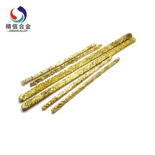 衡水供應碳化鎢管狀焊條與硬質(zhì)合金焊條全解析 特點、應用與優(yōu)勢