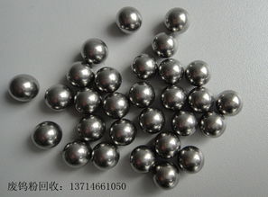福建廈門專業(yè)合金粉回收、合金灰回收及五金工具批發(fā)零售服務(wù)